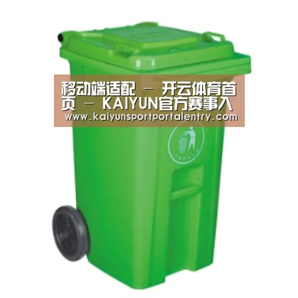 产品名称八