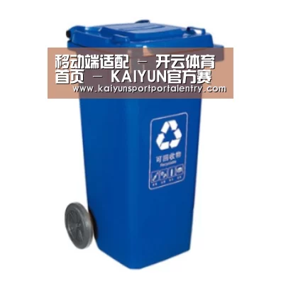 产品名称五