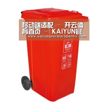 产品名称四