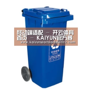 产品名称五