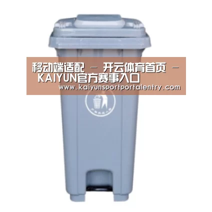 产品名称六