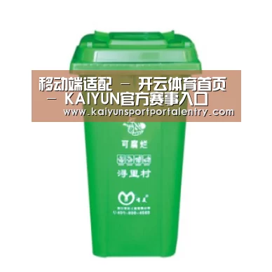 产品名称七