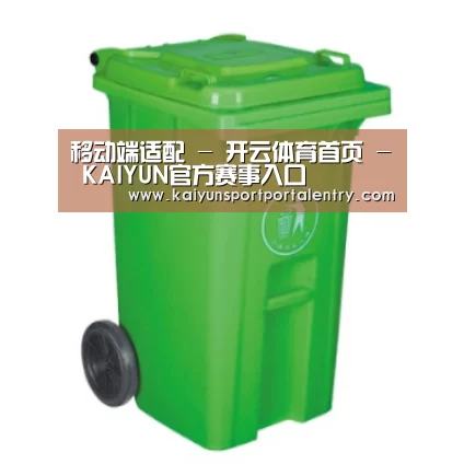 产品名称七