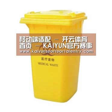 产品名称五