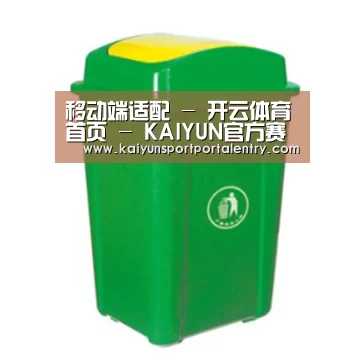 产品名称一