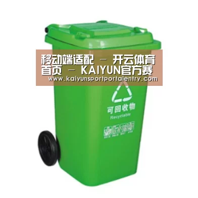 产品名称六