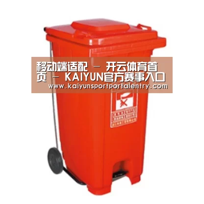 产品名称一