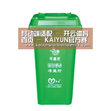 产品名称八