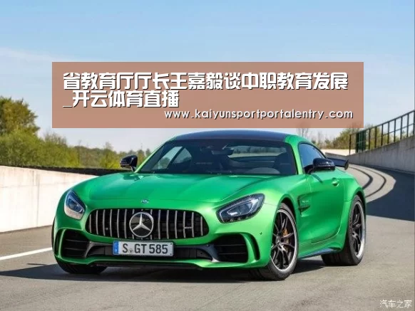 KAIYUN官网